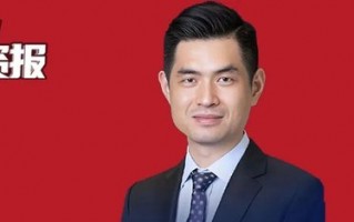 厦门邢自强：超配现金？——这波能源冲击的性质已经发生变化