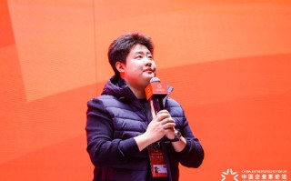 厦门埔思学院创始人杨帆：中国VC和风投行业马上会涌现出一批90后、00后合伙人和中坚力量