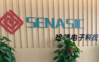 厦门琻捷电子二度递表港交所：三年累计亏损超10亿元