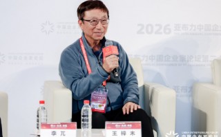 厦门王梓木：滑雪能分泌更多多巴胺，完全可以深耕滑雪经济