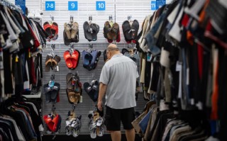 厦门美联储首选指标显示：伊朗战争爆发前，通胀居高不下