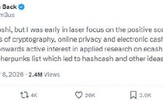 厦门《纽约时报》称确认中本聪身份，当事人回应：统计偏差
