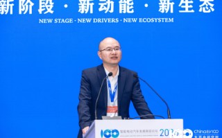 厦门国务院发展研究中心王青：二手商品的接受程度将会不断提升