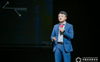 厦门本末科技张笛：粤港澳大湾区有最韧性的电子生态，创业公司可快速迭代、快速试错