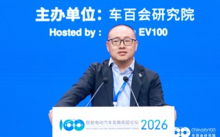 厦门地平线余凯：未来3-5年要量产超过千万套HSD