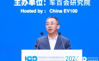 厦门华为董事侯金龙：加快超充网络建设是推动重卡电动化可持续发展的关键