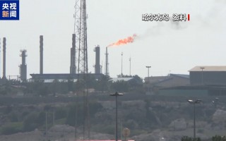 厦门传出超15次爆炸声 消息人士证实伊朗哈尔克岛遭美军空袭