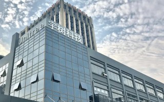 厦门北京码农押中宇树，挣到上亿身家