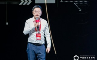 厦门忆海原识任化龙：类脑计算+灵巧手将解决机器人落地最后一公里