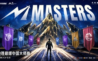 厦门被字节413亿卖掉后，沐瞳有大动作