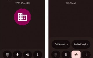 厦门美记者致电白宫，惊讶发现“正呼叫爱泼斯坦岛”……