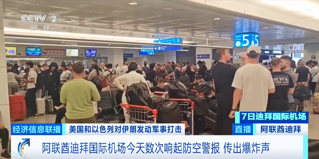 厦门迪拜黄金，打折出售