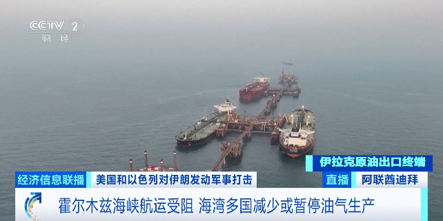 厦门迪拜黄金，打折出售