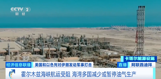 厦门迪拜黄金，打折出售