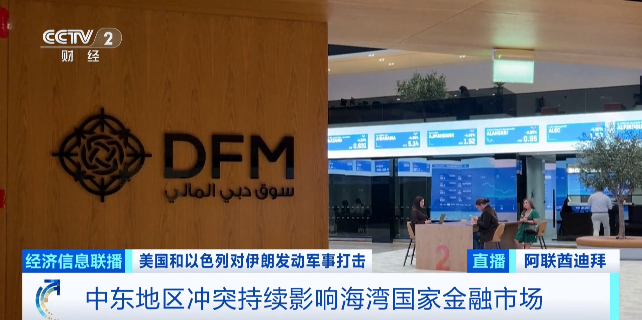 厦门迪拜黄金，打折出售