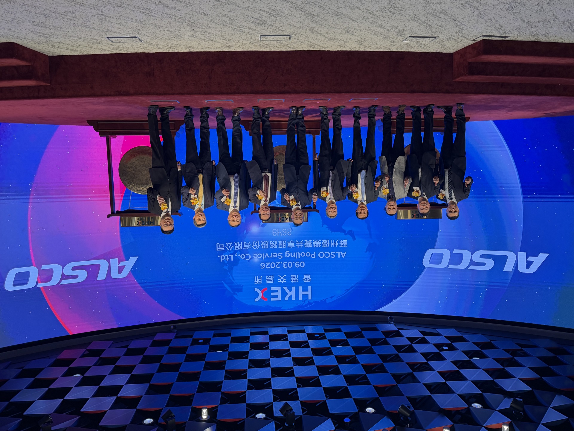 厦门港股上新！携5297倍认购“神话”仍然重挫，优乐赛共享上市首日大跌43%！分析师解读原因