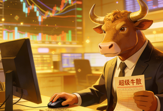 厦门浮盈近4200万，神秘00后“牛散”赢麻了！