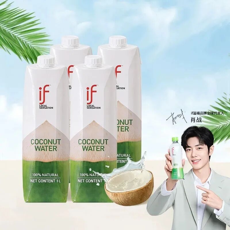 厦门IF椰子水被曝掺假，母公司市值已缩水超75%