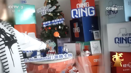 厦门3·15晚会丨“万能”外泌体被315点名 网红神药外泌体竟是三无产品 美容抗衰神话破灭