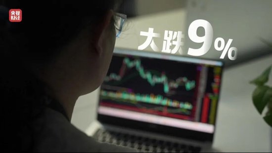 厦门“3·15”晚会曝光荐股分成骗局:幕后老板随意指定股票 利用客户自有本金交易 挣钱的分利润 亏损的就玩消失 厦门“3·15”晚会曝光荐股分成骗局:幕后老板随意指定股票 利用客户自有本金交易 挣钱的分利润 亏损的就玩消失
