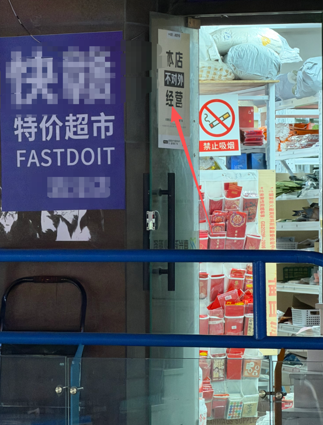 厦门漂白鸡爪“乖媳妇”,部分线下超市、批发平台仍在售 厦门漂白鸡爪“乖媳妇”,部分线下超市、批发平台仍在售