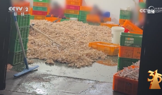 厦门一文看懂 | 央视3·15七弹连发！直击漂白鸡爪、荐股骗局、AI投毒，蜀福香、哈啰租电动车等企业上榜