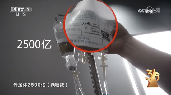 厦门一文看懂 | 央视3·15七弹连发！直击漂白鸡爪、荐股骗局、AI投毒，蜀福香、哈啰租电动车等企业上榜