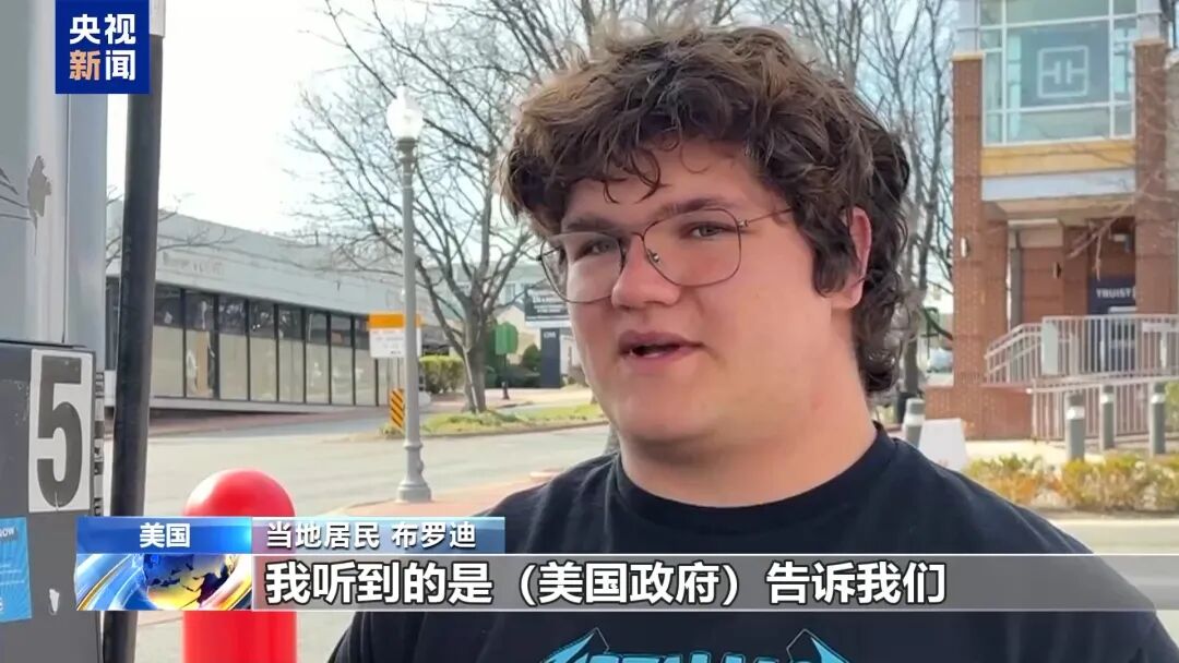 厦门突发!美国、英国、以色列、意大利、澳大利亚等多国爆发大规模抗议,中方向伊朗提供20万美元援助 厦门突发!美国、英国、以色列、意大利、澳大利亚等多国爆发大规模抗议,中方向伊朗提供20万美元援助