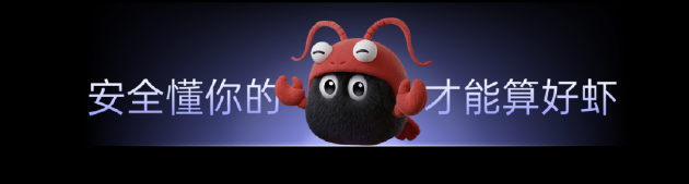 厦门OPPO Find N6全球发布：破解折叠屏8年折痕难题 售价9999元起