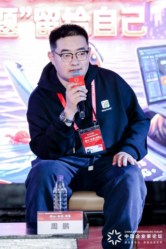 厦门鲲途科技周鹏：好产品不应教育市场，而要契合未来一段时间内真实需求