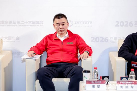 厦门天明健康姜明：想健康长寿要从关注细胞开始，抓住生命的源头密码