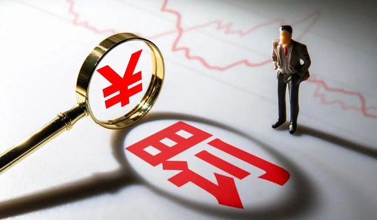 厦门“自问自答”蹭热点 英集芯及三位高管领罚单