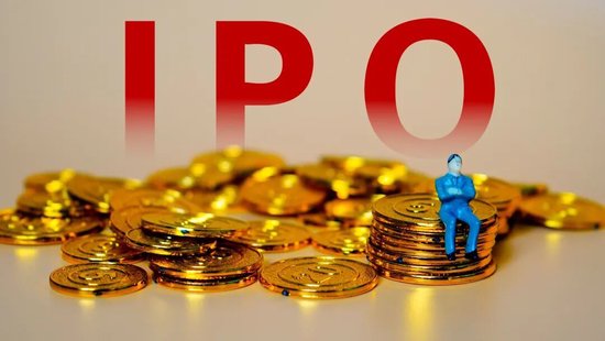 厦门这个IPO“老战友”要上会！曾经一查就撤……