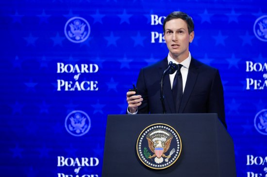 厦门特朗普女婿库什纳旗下基金资产升至62亿美元 中东资本加持