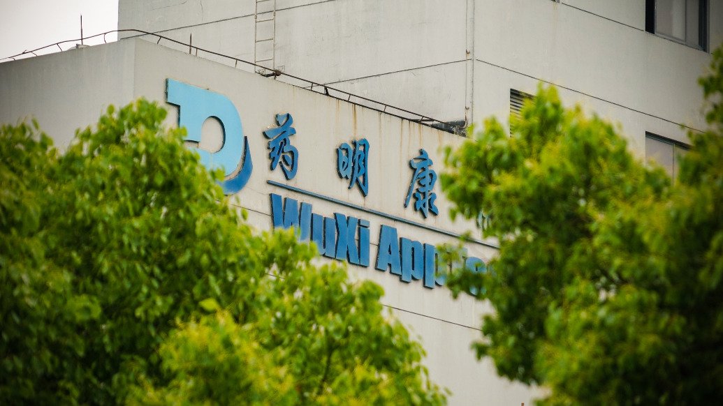 厦门药明康德去年净利191亿元：拟分红47亿元，预计今年收入超513亿元