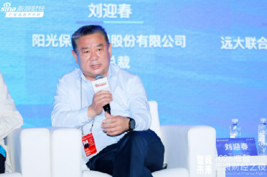 厦门阳光保险刘迎春: 客户要的不是保单本身,而是稳稳的幸福 厦门阳光保险刘迎春: 客户要的不是保单本身,而是稳稳的幸福