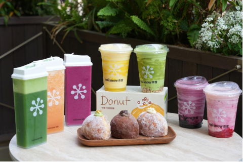 厦门奈雪的茶2025年营收超43亿 单店日订单量提升15.7%