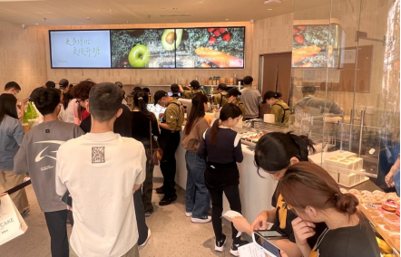 厦门奈雪的茶2025年营收超43亿 单店日订单量提升15.7%