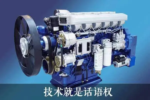 厦门一年股价翻倍！搞机械的潍柴动力，竟然成了AI时代的大赢家？