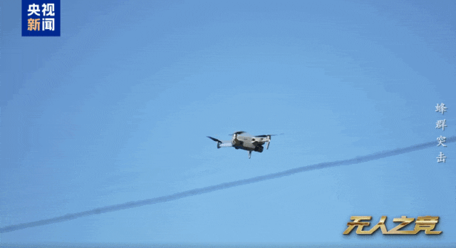 厦门“洗衣机”来真的了!国产激光武器真实打击画面曝光 厦门“洗衣机”来真的了!国产激光武器真实打击画面曝光