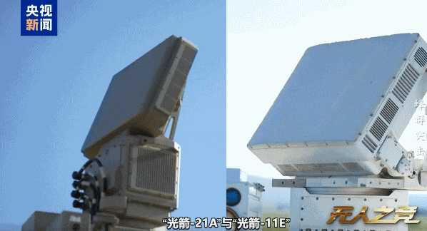 厦门“洗衣机”来真的了!国产激光武器真实打击画面曝光 厦门“洗衣机”来真的了!国产激光武器真实打击画面曝光