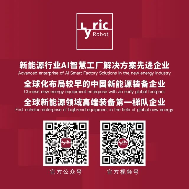 厦门新需求扩容，天齐锂业呼吁重估碳酸锂定价机制