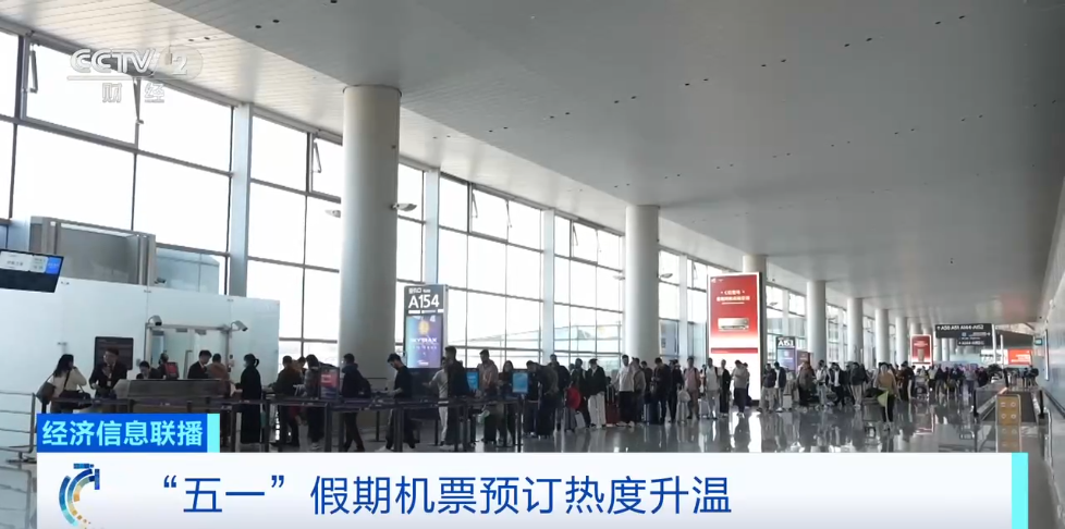 厦门春假文旅市场大爆发!出行最高峰竟是→ 厦门春假文旅市场大爆发!出行最高峰竟是→