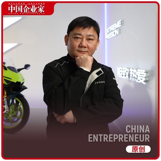 厦门被称“摩托车圈雷军”,冠军张雪的飞驰人生 厦门被称“摩托车圈雷军”,冠军张雪的飞驰人生