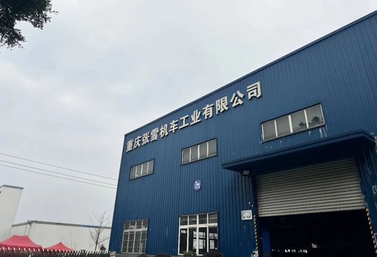 厦门被称“摩托车圈雷军”,冠军张雪的飞驰人生 厦门被称“摩托车圈雷军”,冠军张雪的飞驰人生