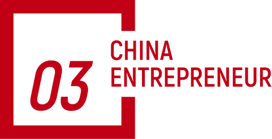 厦门被称“摩托车圈雷军”,冠军张雪的飞驰人生 厦门被称“摩托车圈雷军”,冠军张雪的飞驰人生