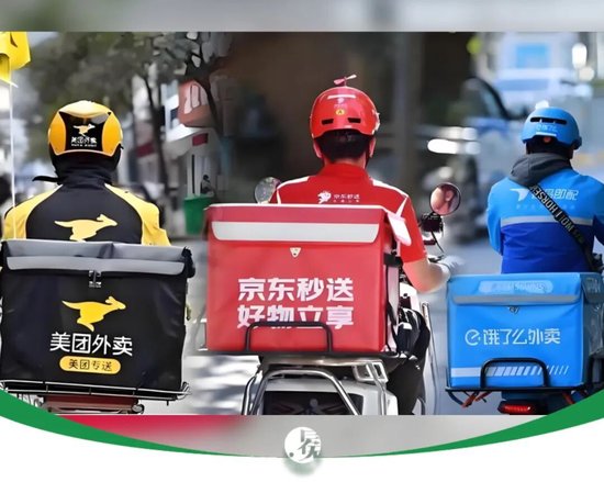 厦门美团不白熬:一场消耗战,换来了什么? 厦门美团不白熬:一场消耗战,换来了什么?