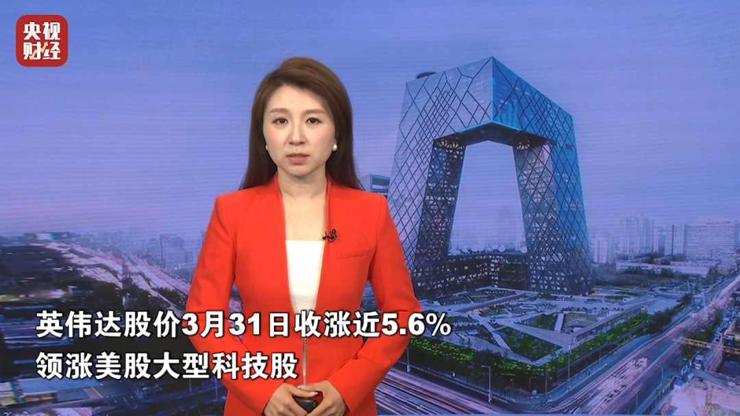 厦门全线飙升！金价银价，暴涨