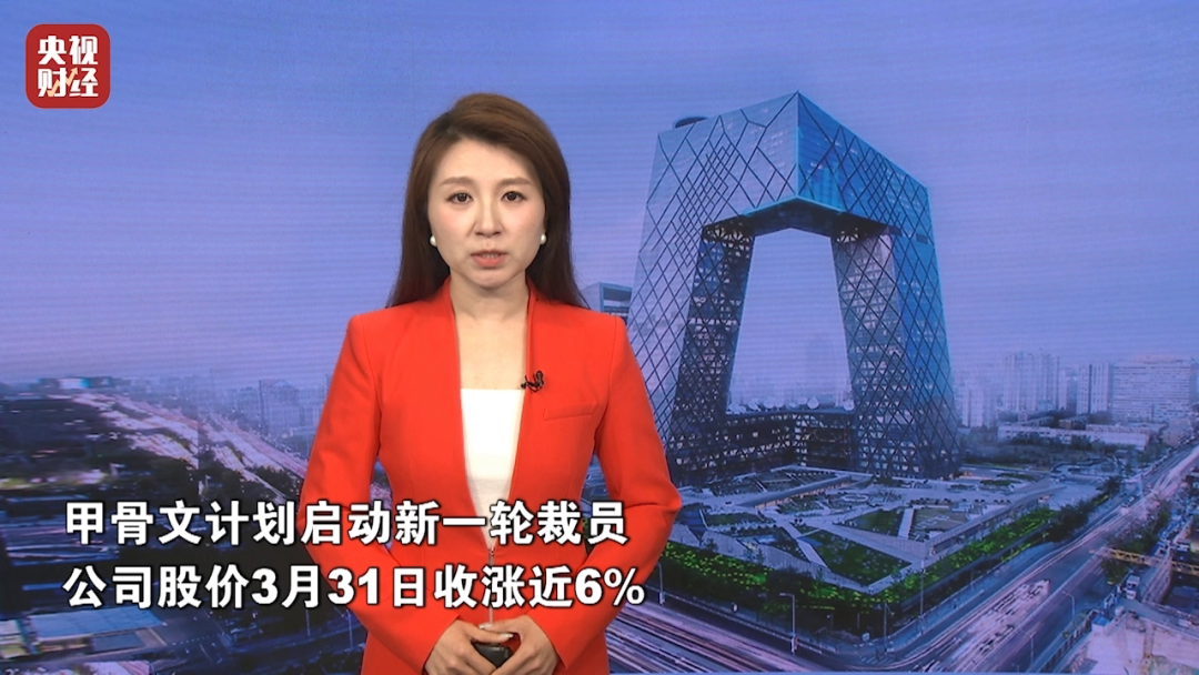 厦门全线飙升！金价银价，暴涨