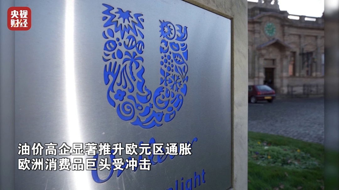 厦门全线飙升！金价银价，暴涨